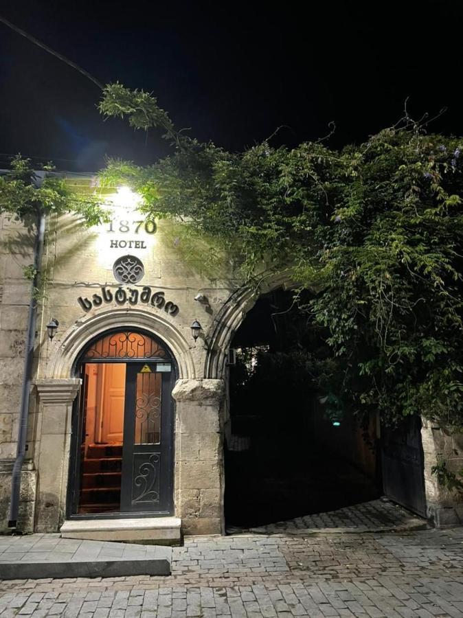 Hotel 1870 Kutaisi Exteriér fotografie